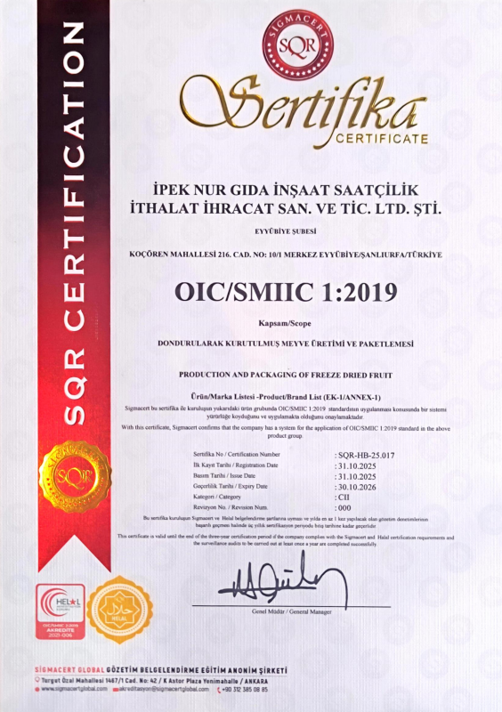 OIC/SMIIC 1